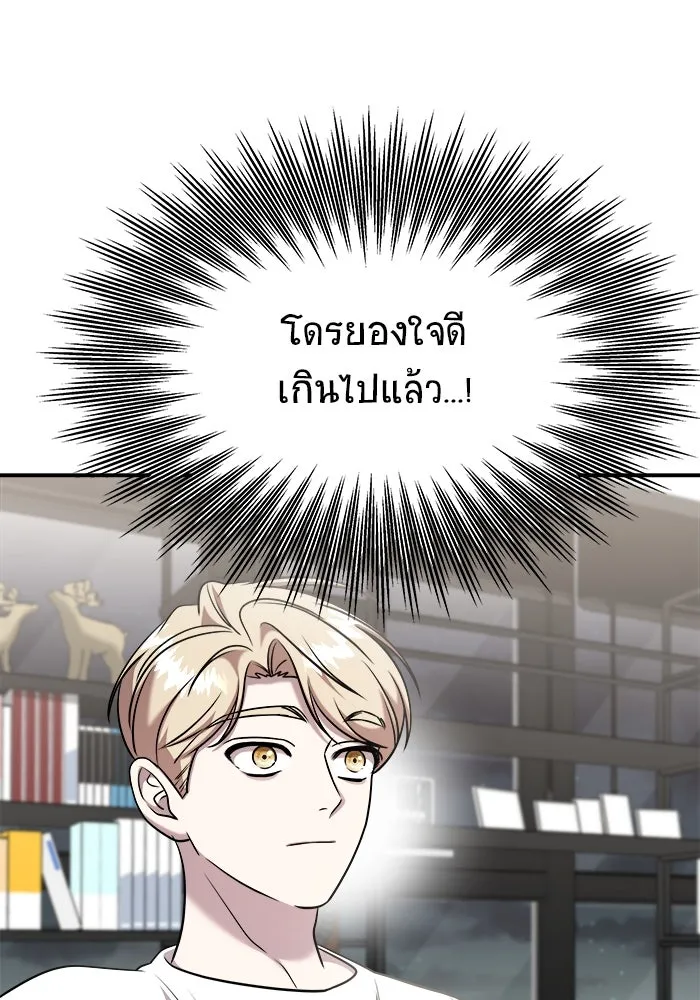 หน้า 127