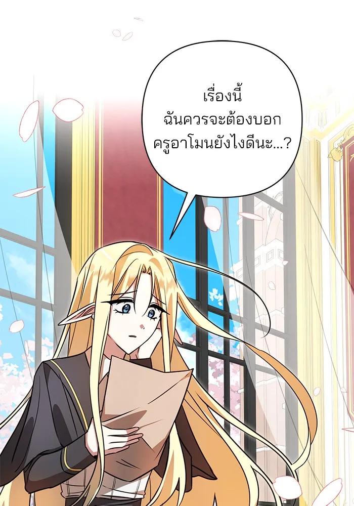 หน้า 125