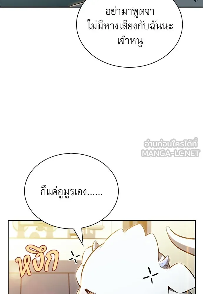 หน้า 126