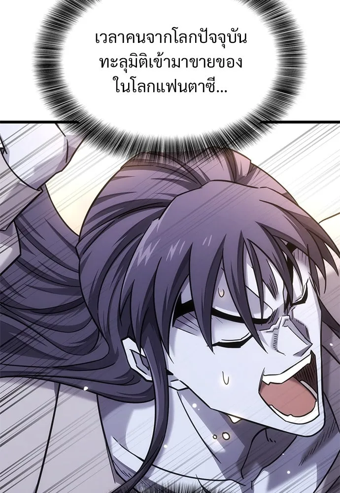 หน้า 94