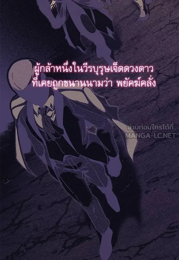 หน้า 131