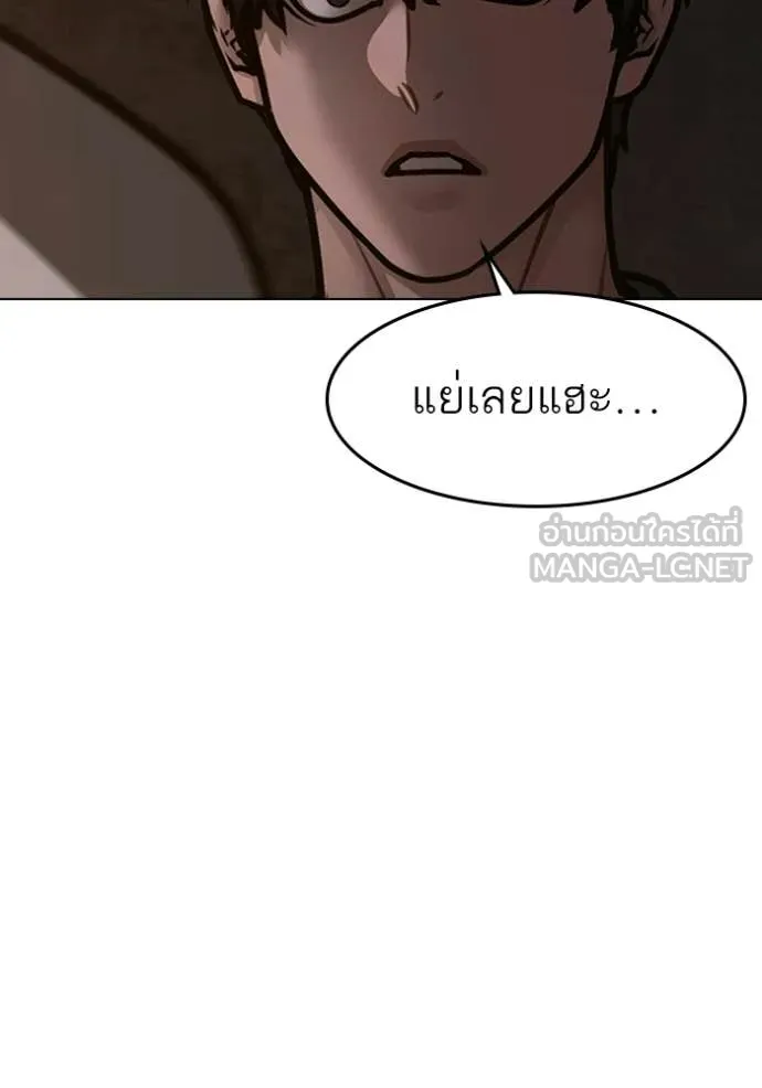 หน้า 158