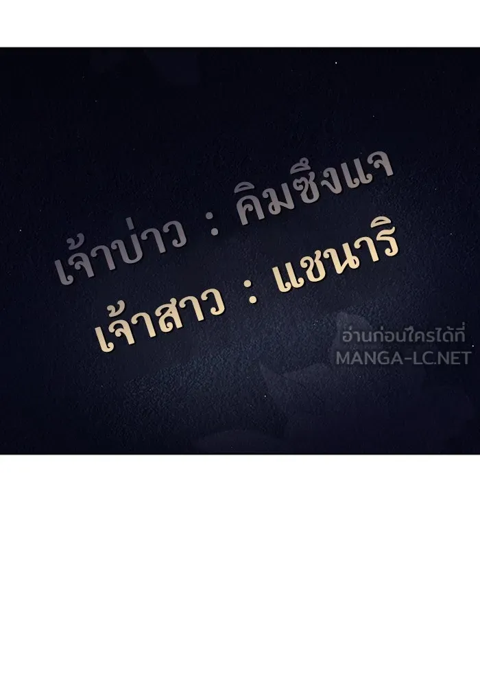 หน้า 102