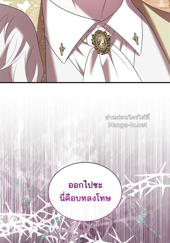 หน้า 100