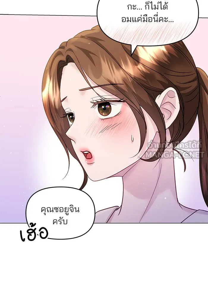 หน้า 78