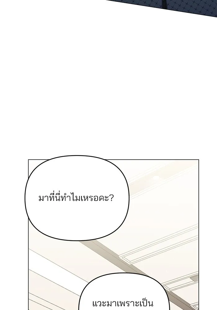 หน้า 89