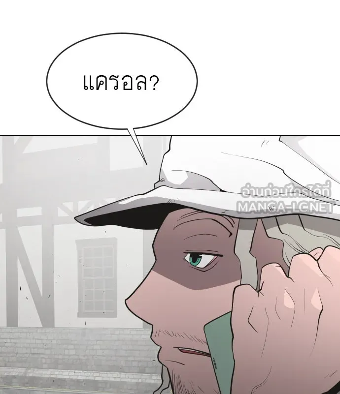 หน้า 99