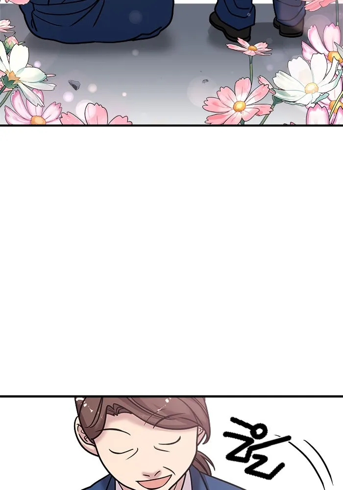 หน้า 113