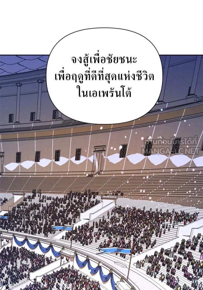 หน้า 120