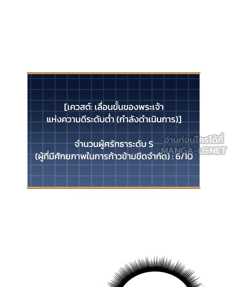 หน้า 159