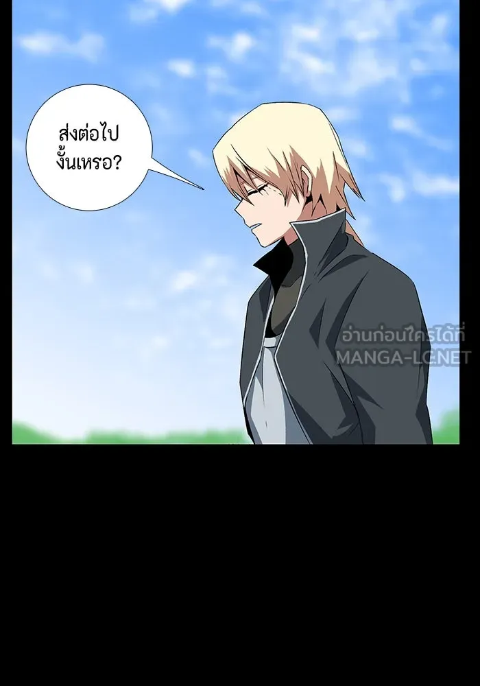 หน้า 96