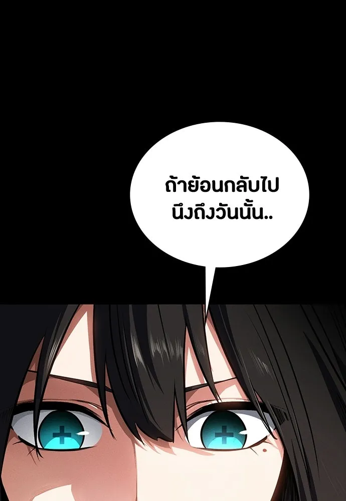 หน้า 134