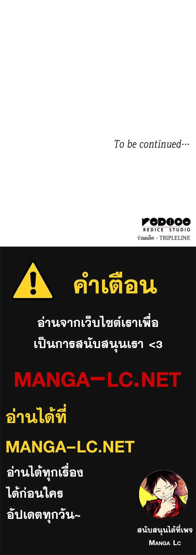 หน้า 150