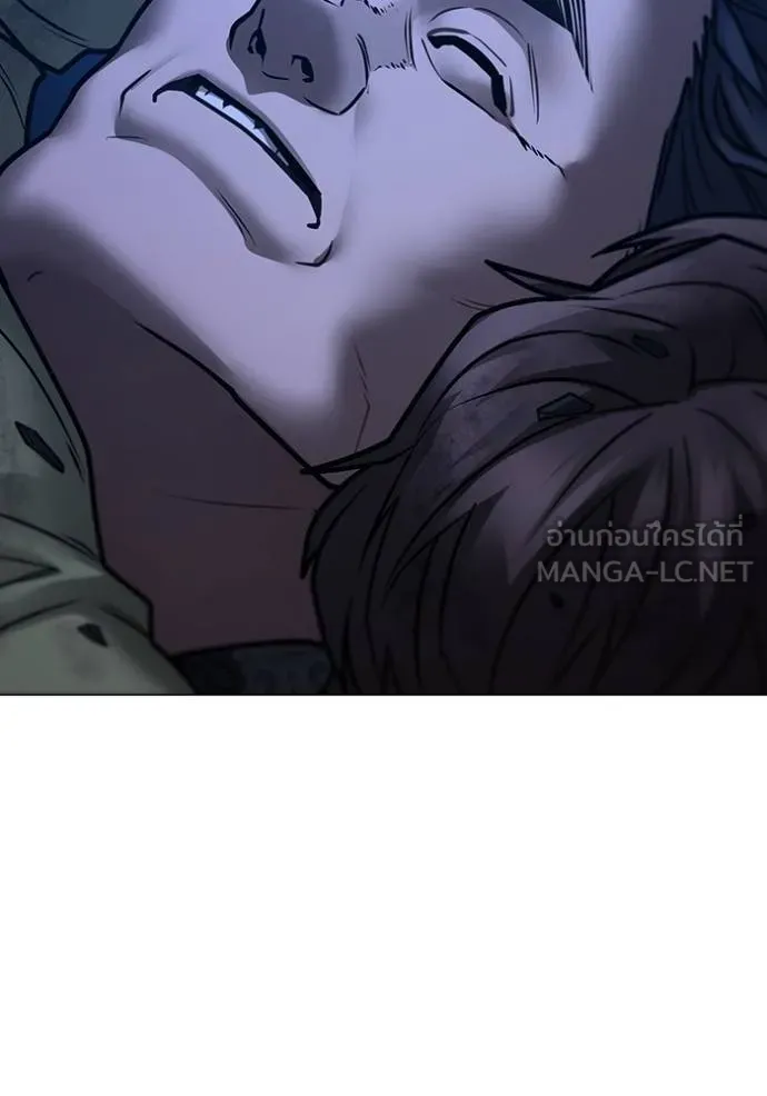 หน้า 134