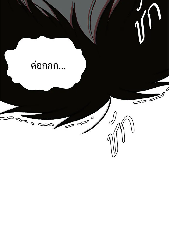 หน้า 169