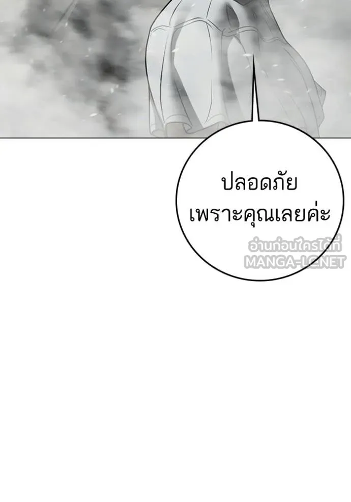 หน้า 100