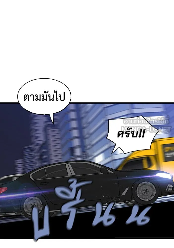 หน้า 66