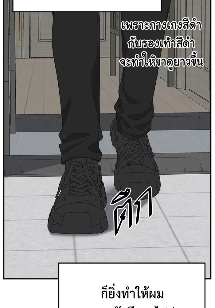 หน้า 56
