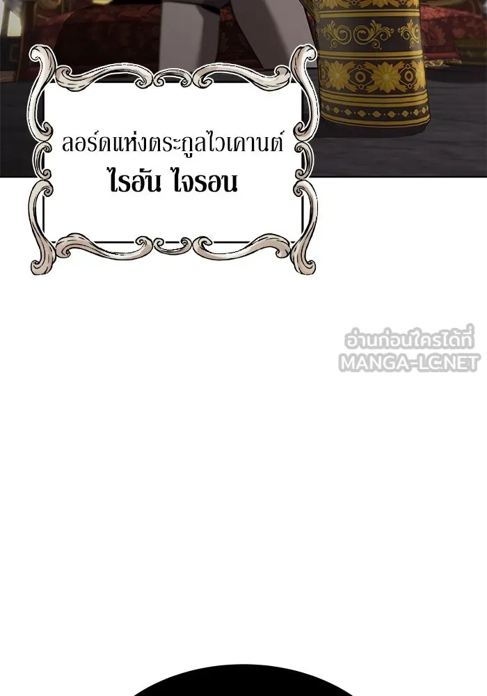 หน้า 132