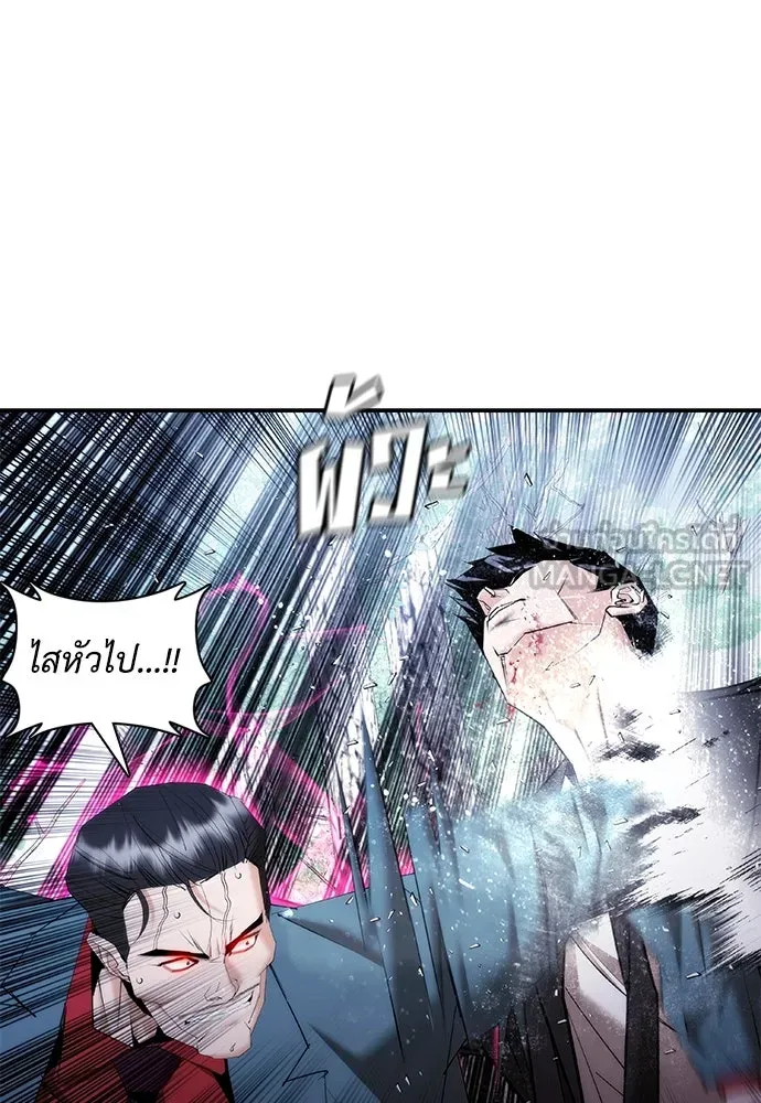 หน้า 120