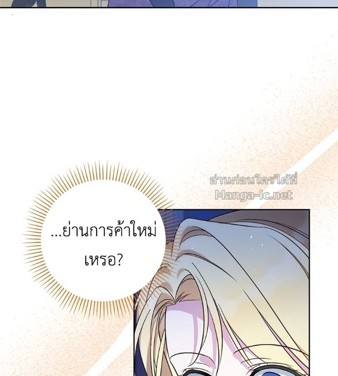 หน้า 118