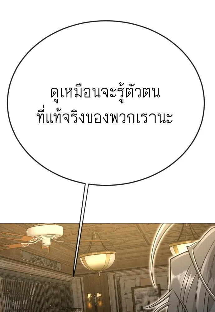 หน้า 134