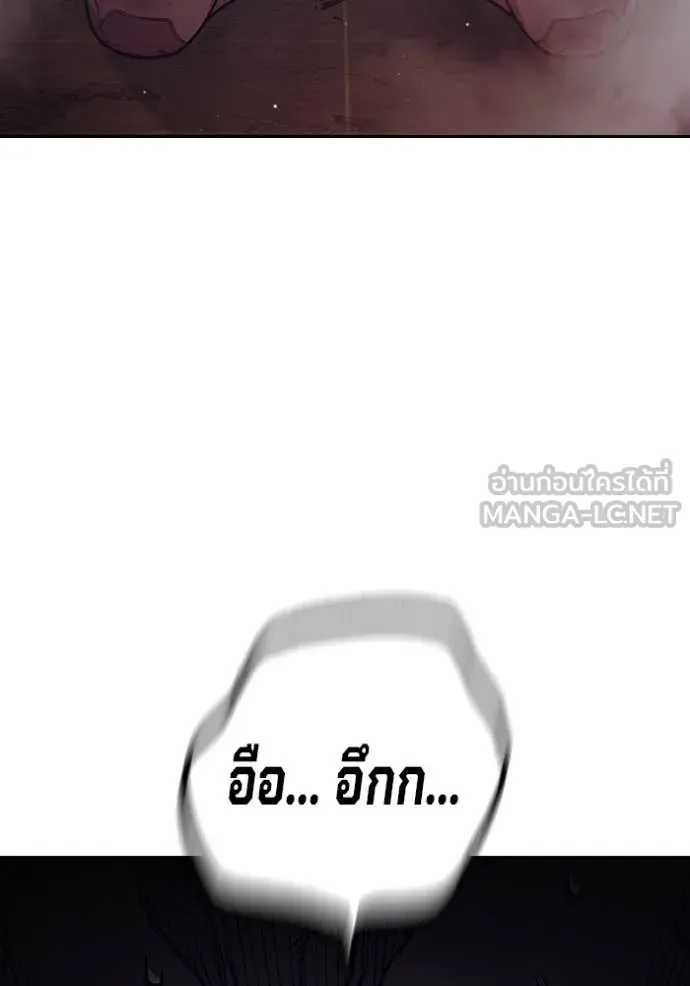 หน้า 125