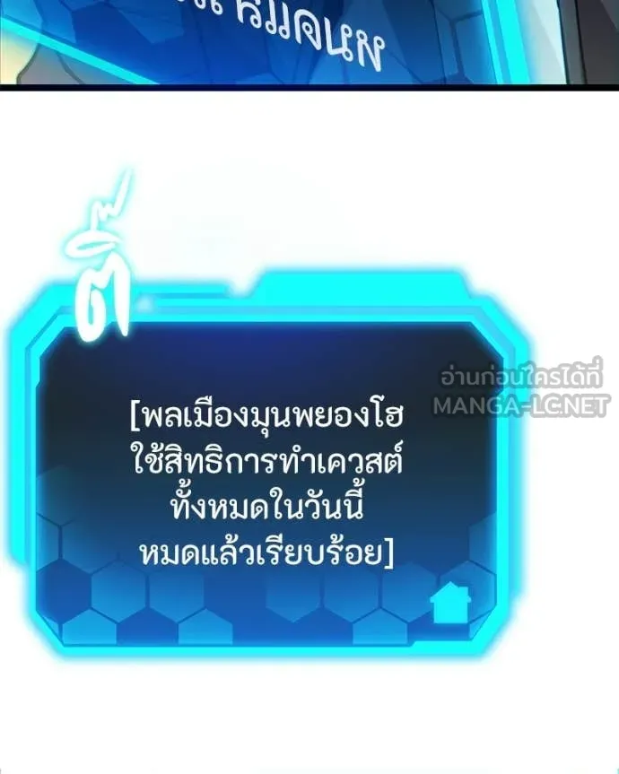 หน้า 118