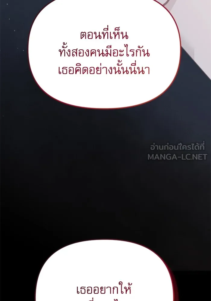 หน้า 93