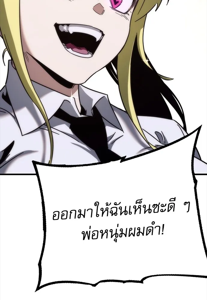หน้า 107