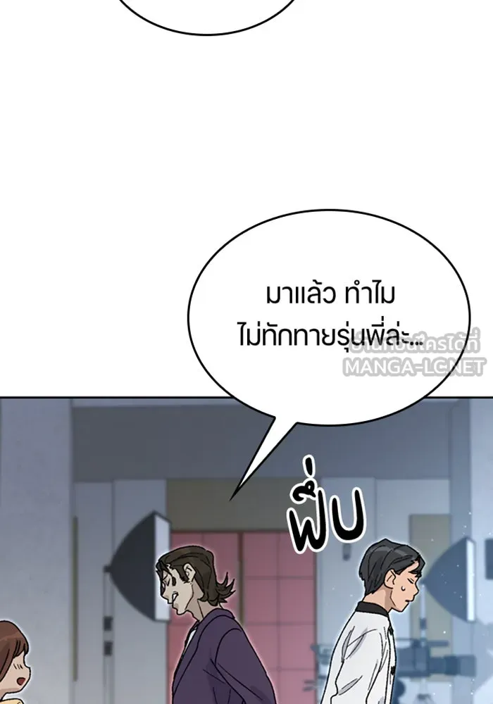 หน้า 60