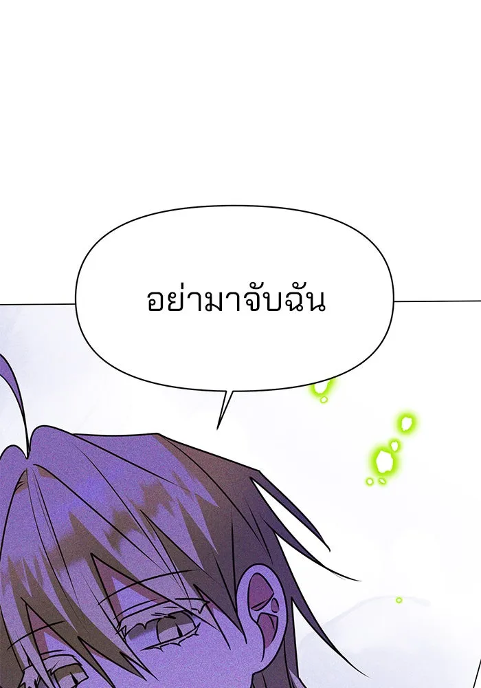 หน้า 100