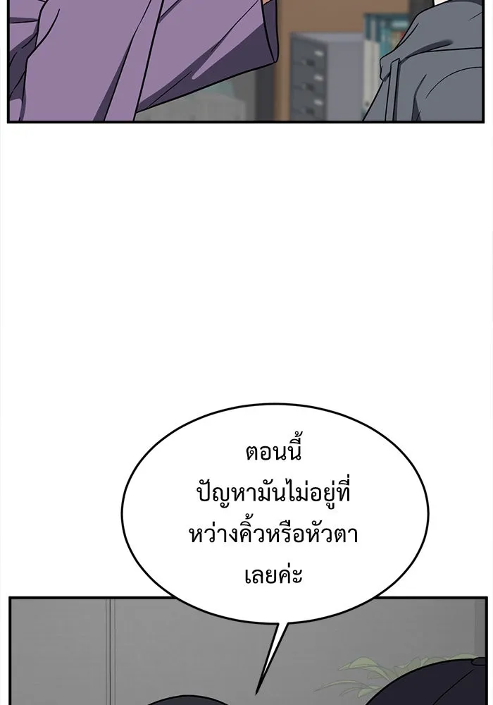หน้า 164