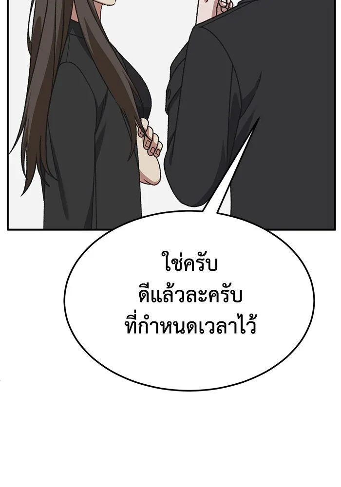 หน้า 128