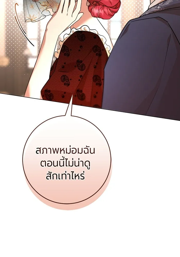 หน้า 115