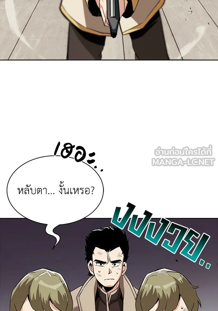 หน้า 96