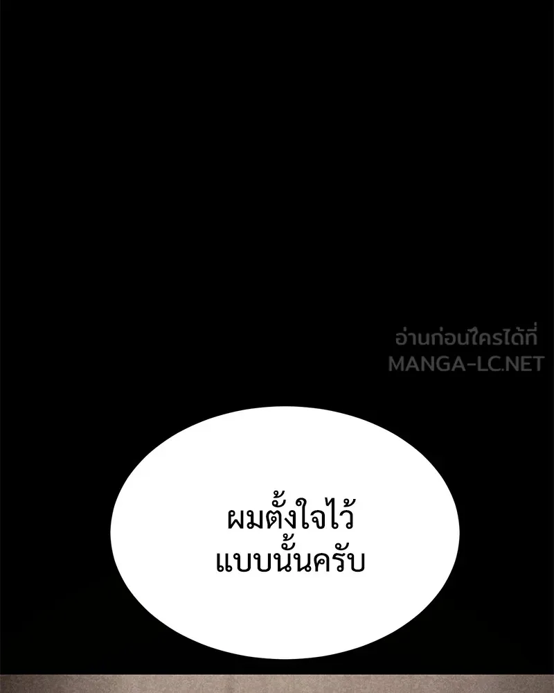 หน้า 228