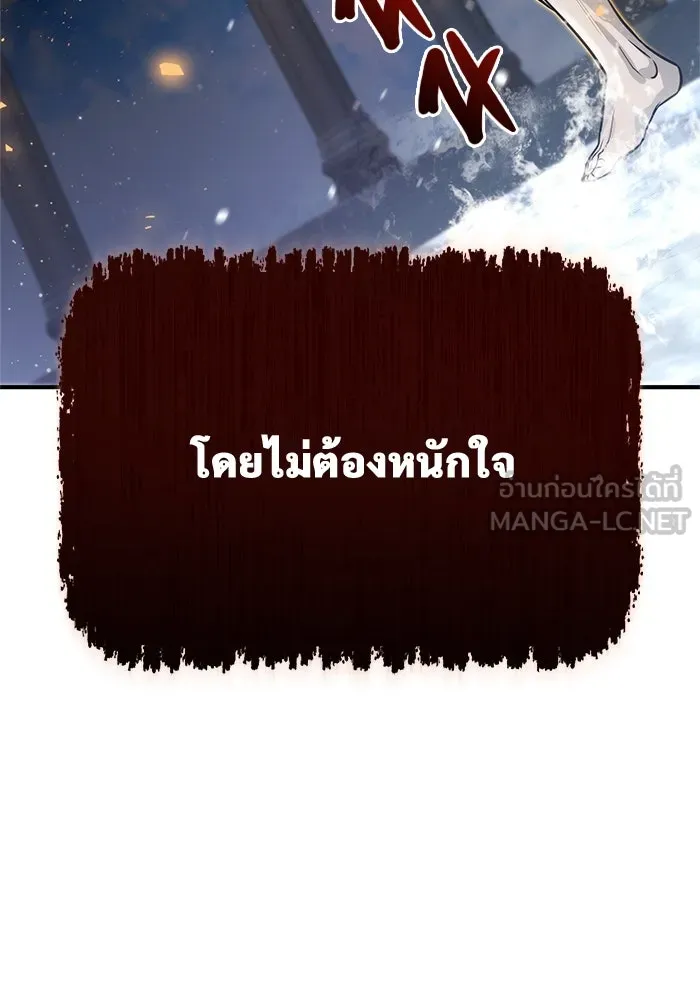 หน้า 168