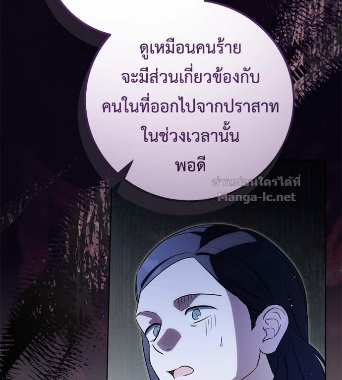 หน้า 92