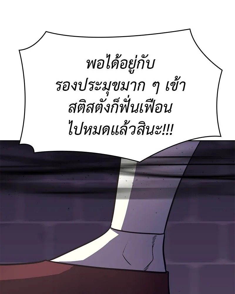 หน้า 134