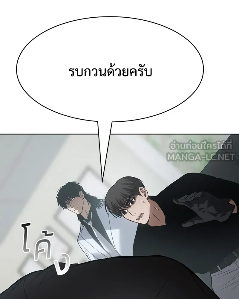 หน้า 168
