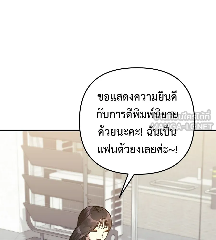 หน้า 129