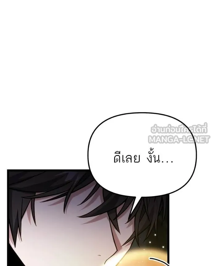 หน้า 130