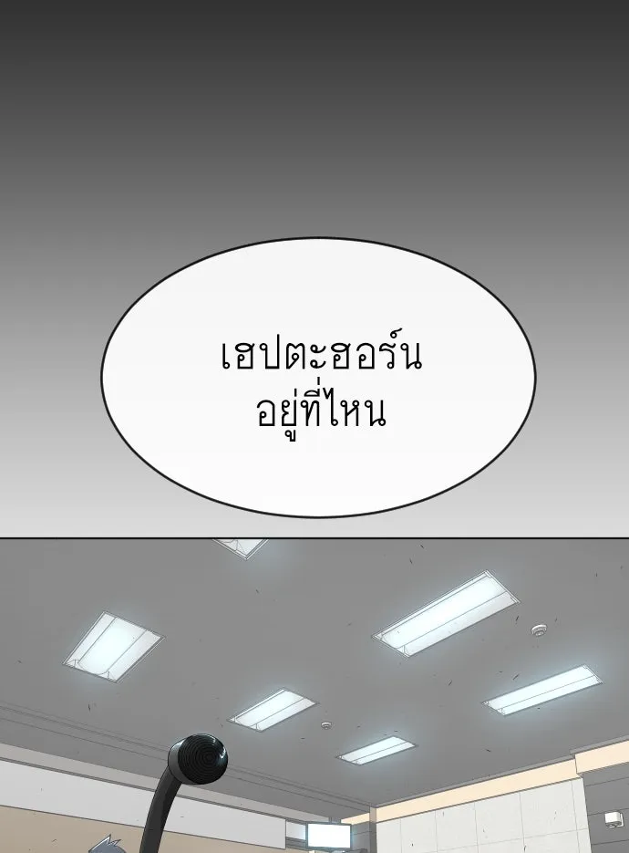 หน้า 130