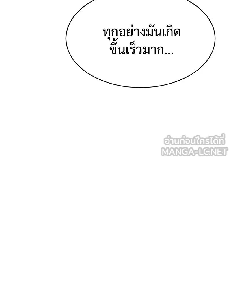 หน้า 222