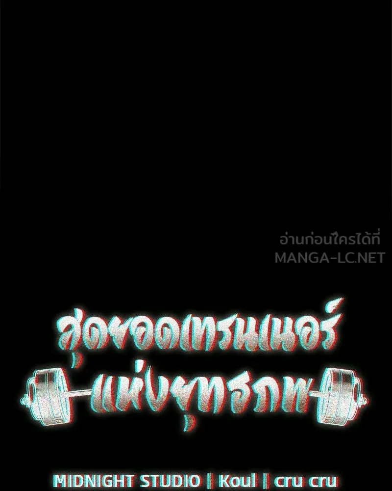 หน้า 72