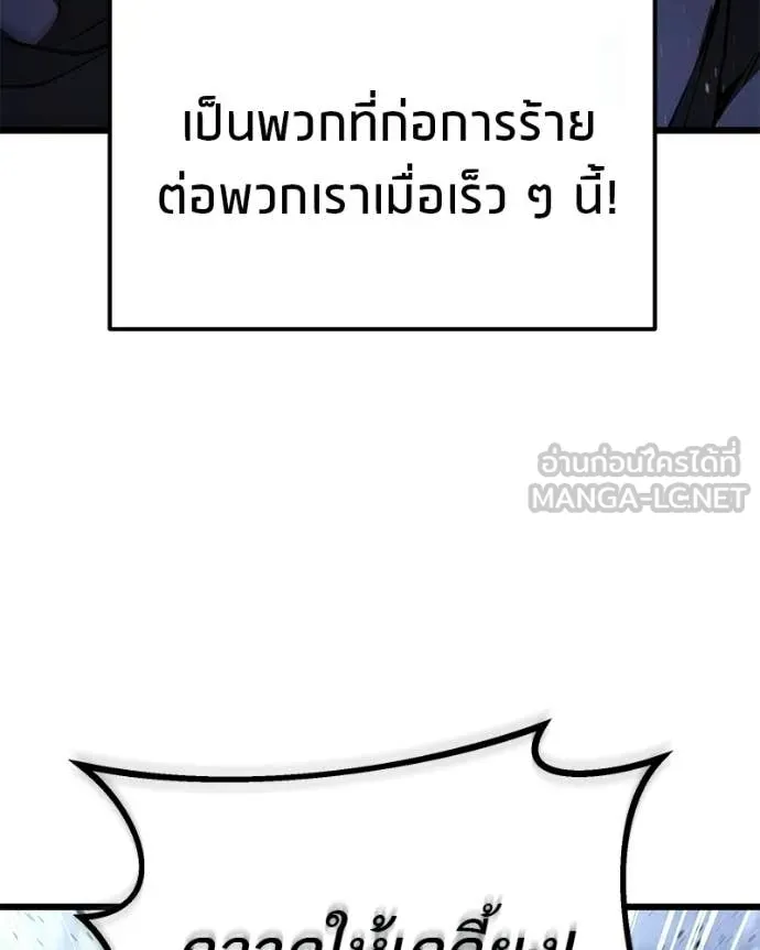 หน้า 117