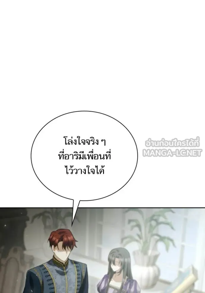 หน้า 100