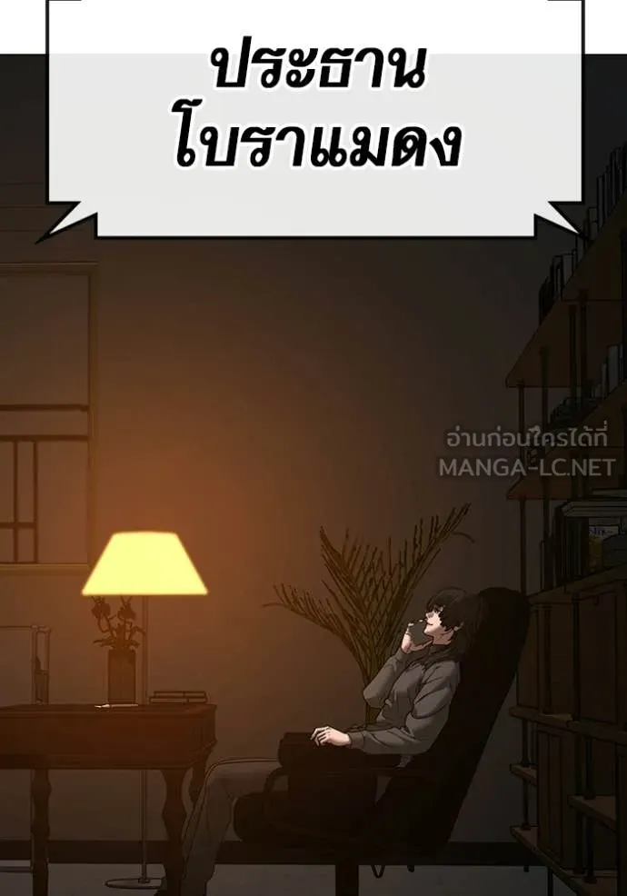 หน้า 135
