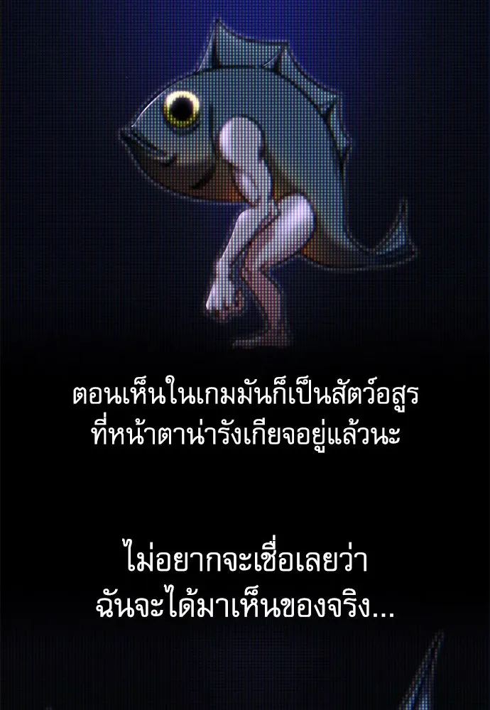 หน้า 80